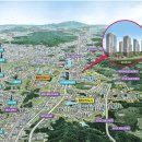 상록아파트 이미지