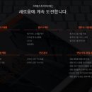 베스트미디어 이미지