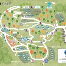 유식물원 이미지