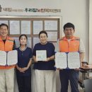 노인행복지원센터 이미지