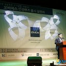 한밭대안경원 이미지