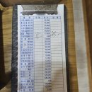 바닷속물회 이미지