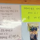 남해회해산물