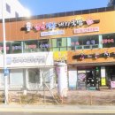 네오메디컬동물병원 이미지