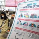 미수테니스장 이미지