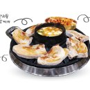 엉터리생고기 이미지