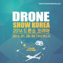 공공용 10 이미지