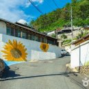 안동동부초등학교 이미지