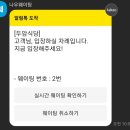 밀리터리테마파크 이미지