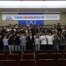 대원 아시아경제