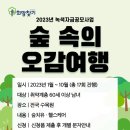 갈마경로당 이미지