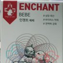 도담시청약국 이미지