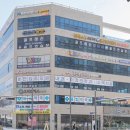 JSP타워 이미지