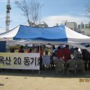 옥산초등 이미지