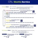 판교백현로 이미지