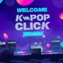 (주)월드바이오 이미지