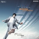 스마트타이어 이미지