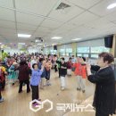 홍성노인종합복지관 이미지