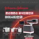 스마일 AUTO 이미지