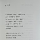 글벗 이미지