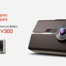 토탈자동차용품점