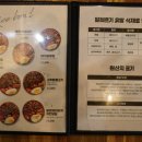 성수농장 이미지