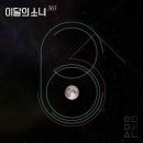 리드크리에이티브