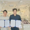 세컨페이스 이미지