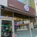 후명씨네김밥