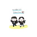 연이루리 | [2026 후쿠오카 여행(3)] 연말연시 일본 여행기(2)