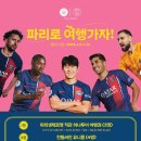 먹고 이미지
