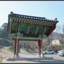 명옥목장 | 안성의 사찰, 칠장사(七長寺)