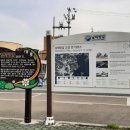 시외버스터미널(터미널사거리) 이미지