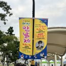 월영동177 이미지