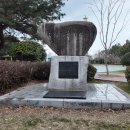 봉곡중앙어린이공원 이미지