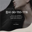 포렌식데이터부산휴대폰복구 이미지