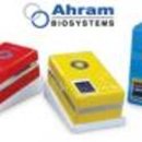 아람 바이오시스템(주) 이미지