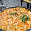 송산본가 | 당진 송산 맛집 [송산 본가] 태어나서서 먹은 곱창전골중 최고다...
