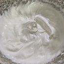 더머랭