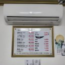 한우실비촌