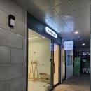 젤리츄네일 | 모란 젤리츄네일 후기 - 자석네일/웨딩네일