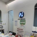 동그라미동물의료센터