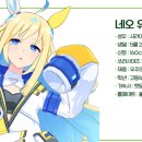 링크유니버스 이미지
