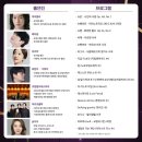 서초문화예술회관 이미지