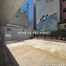 아이메디컬의원 이미지