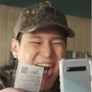 대박명당 이미지