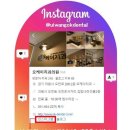 오케이치과의원 이미지