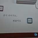 탑포어촌계식당