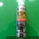 VOLTRONIC E59 BORON-CERAMIC Engine Protector 이미지