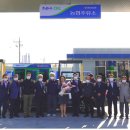 농업인들주유소 이미지